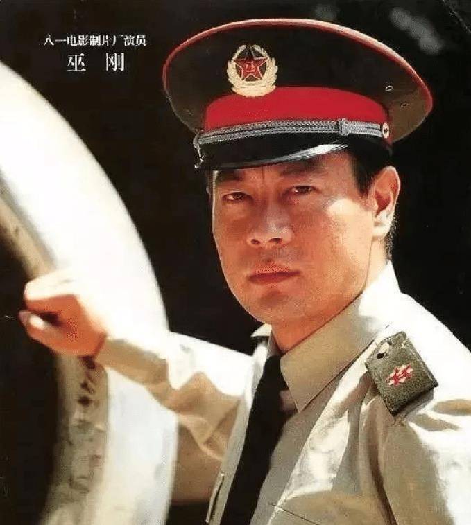 知名演员巫刚:从木匠到演员,与前妻离异选择不婚,61岁无儿无女 - 娱乐八卦