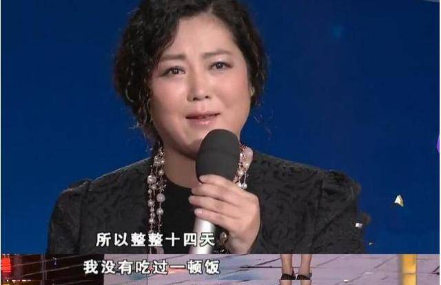 50歲王茜華近照曝光曾因病胖成200斤為拍戲整容百次