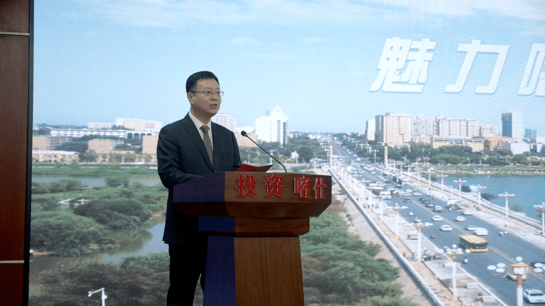 喀什地区2022年箱包产业云推介云签约仪式圆满闭幕