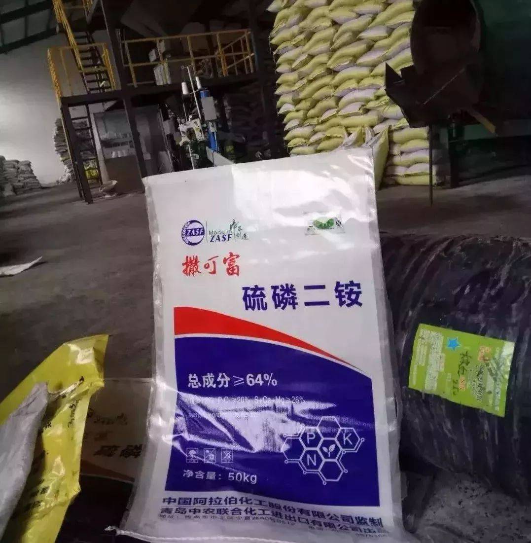 曝光 这些 品牌肥料 竟然都是假的 包装袋 化肥 产品