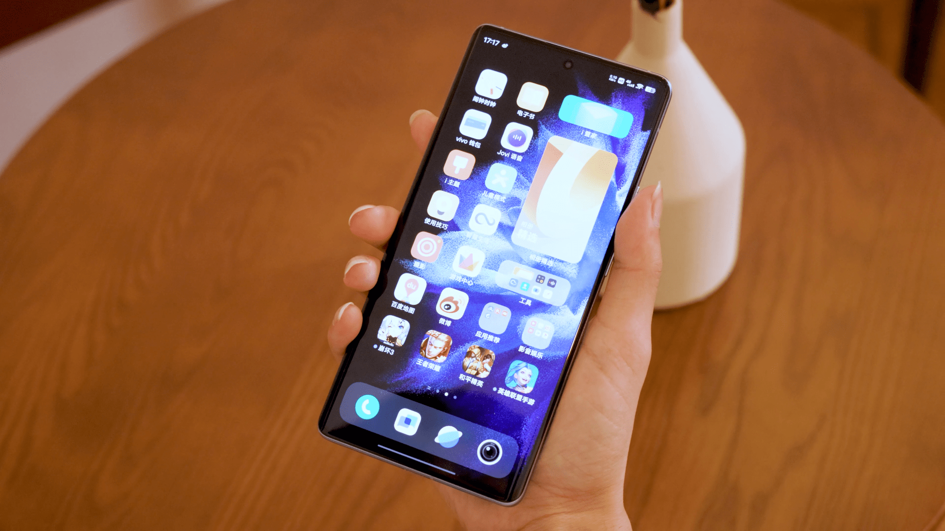 屏幕_手机_产品