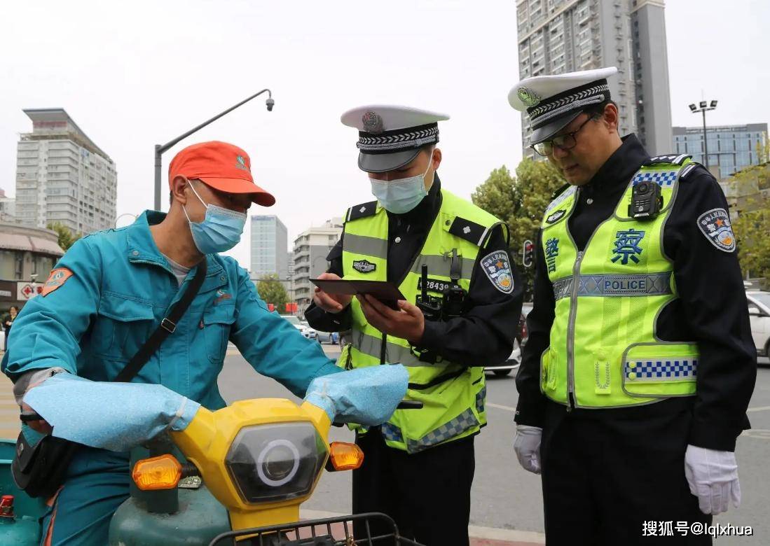 明確了電摩三輪電動車上路行駛需要駕駛證一次性說清楚