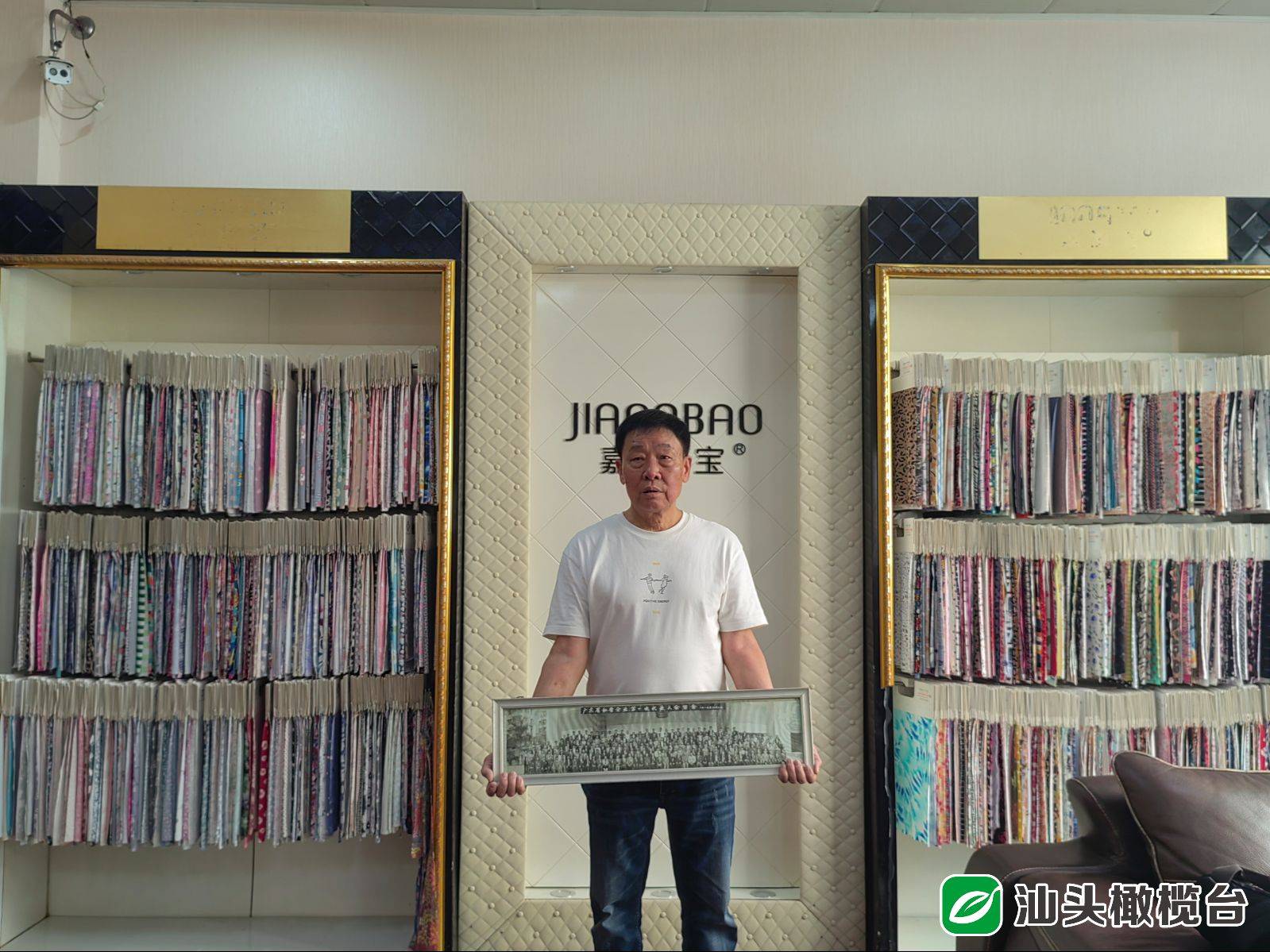 内衣名镇迎发展良机潮南陈店镇内衣行业从业者借力服博会闯出新路子