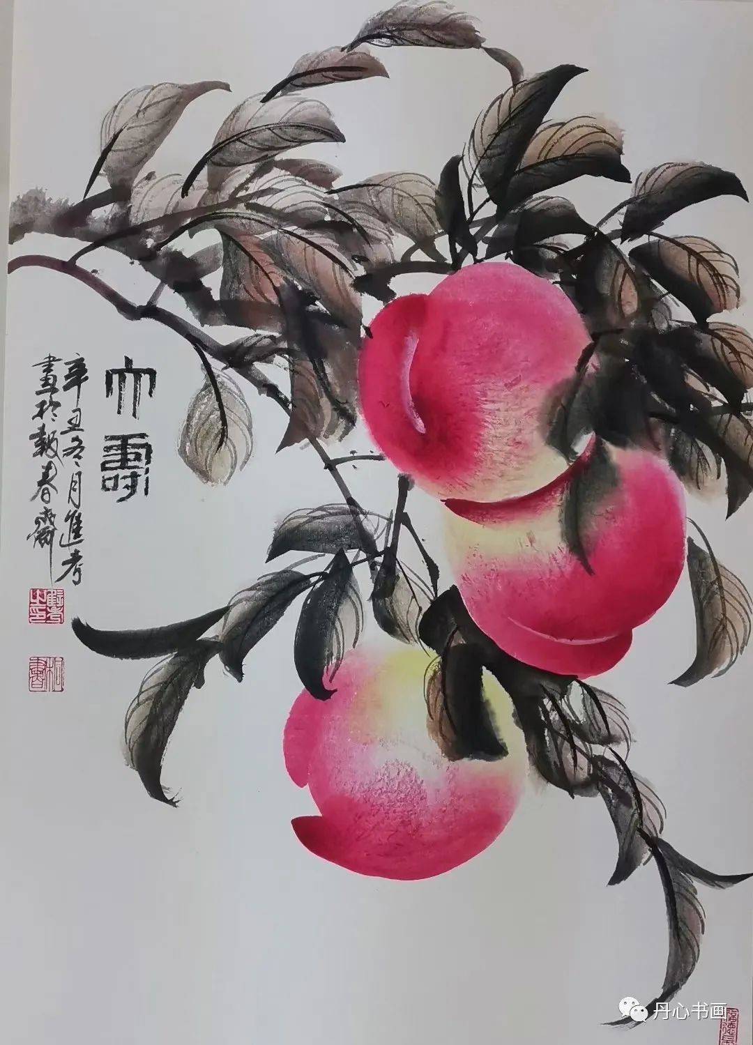 气息浓厚,古朴飘逸|寿桃画家贾进考