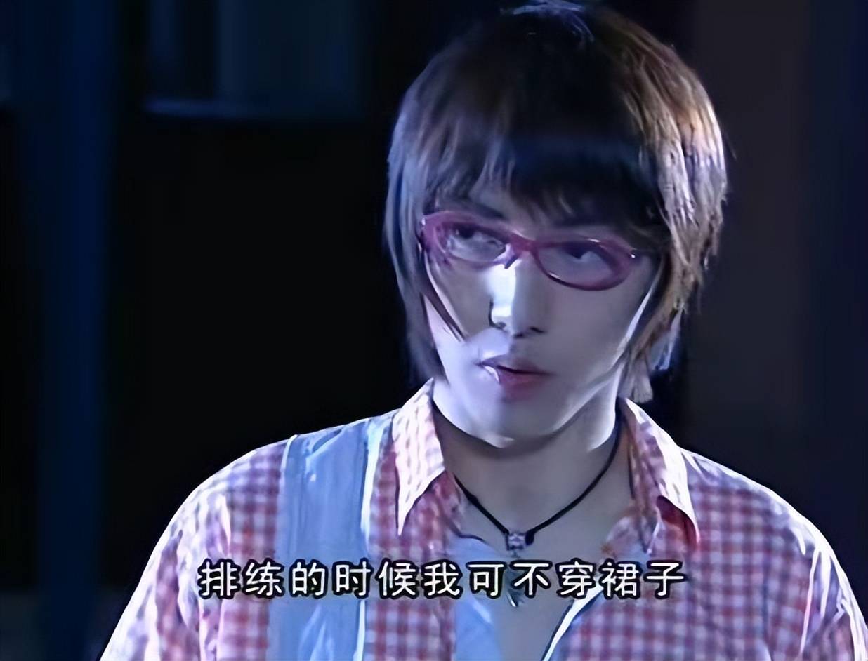 《星梦缘》播出18年后主演现状:男主退圈变大叔,女主过气成网红_张继