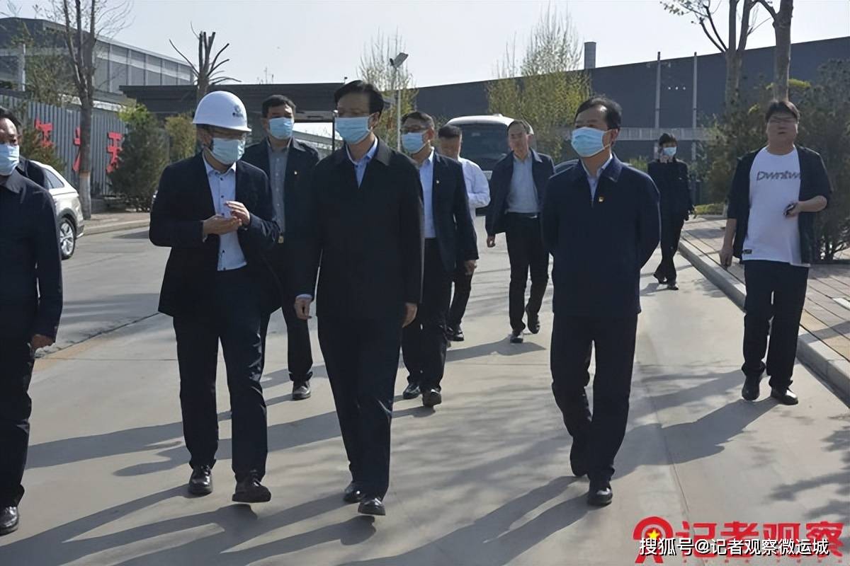 垣曲县委书记史玉江到垣曲经济技术开发区开展工作调研