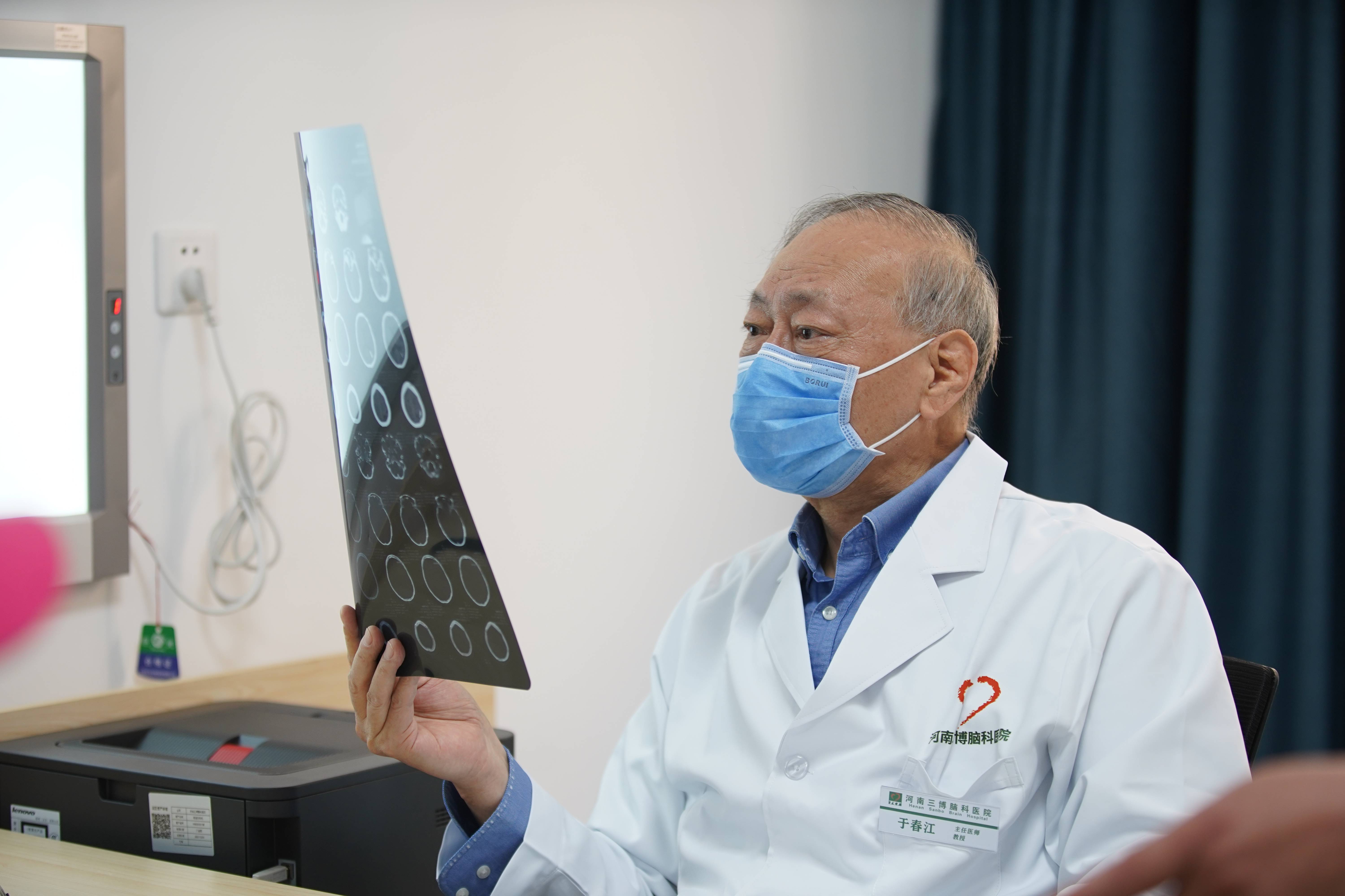 权威驾到于春江教授亲临河南三博脑科医院坐诊