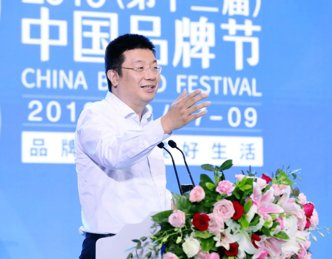 品牌联盟研学中心导师分众传媒创始人董事长江南春