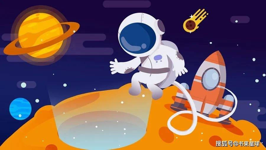 412航天日书果星球带孩子读点航天启蒙科普绘本告诉ta这些航空知识