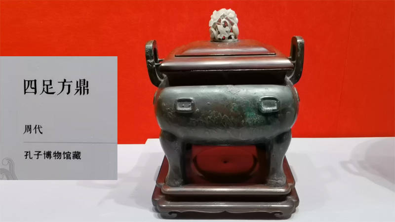 250年后商周十供重回故宫