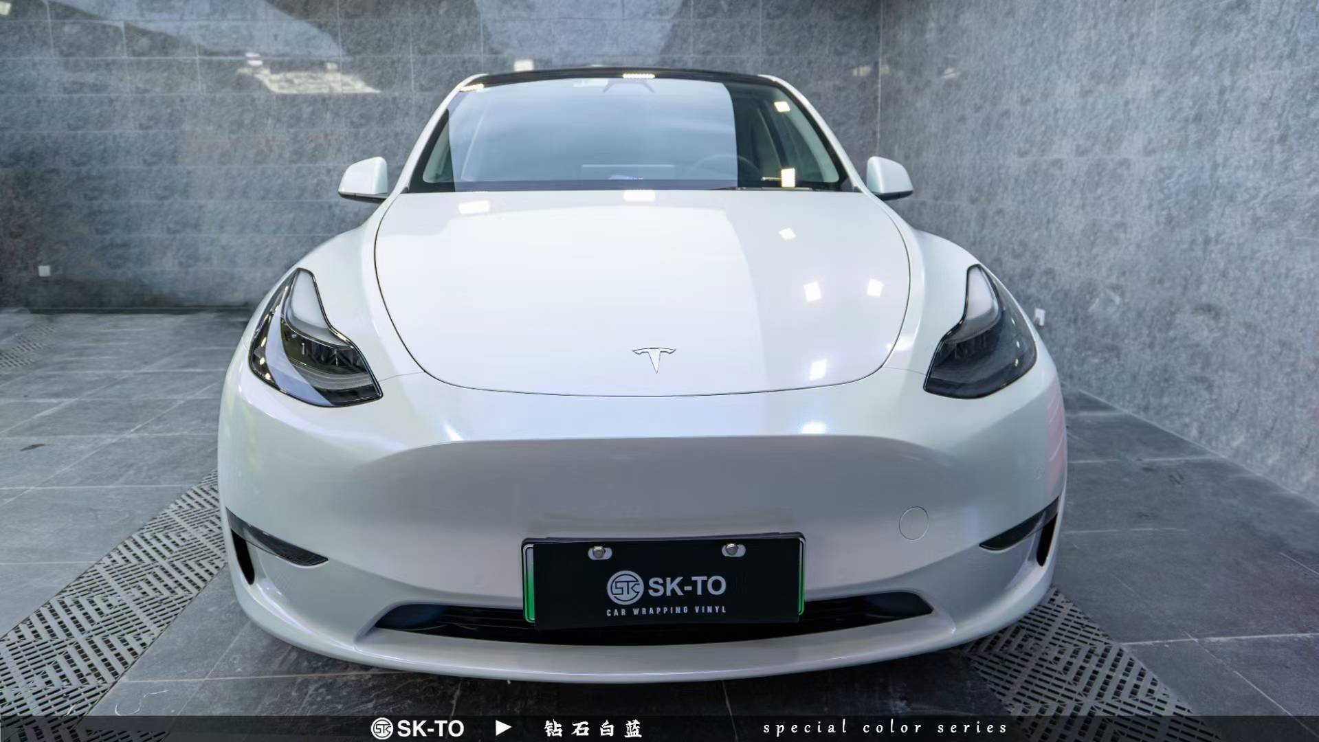 特斯拉霸气登场skto改色膜钻石白魅蓝