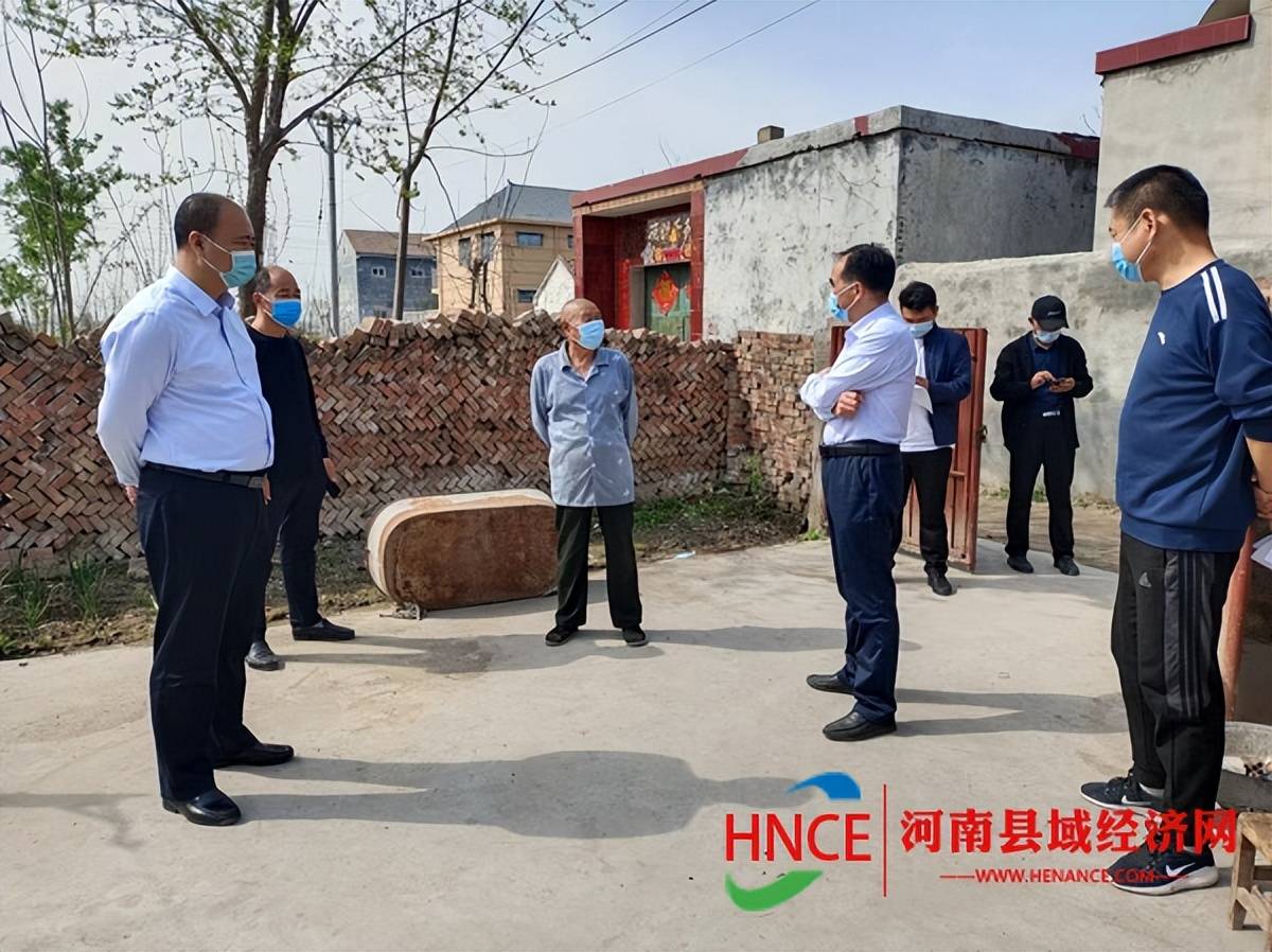 虞城县稍岗镇:慰问外出务工人员家属 真情关爱温暖人心_郝斌_疫情_李