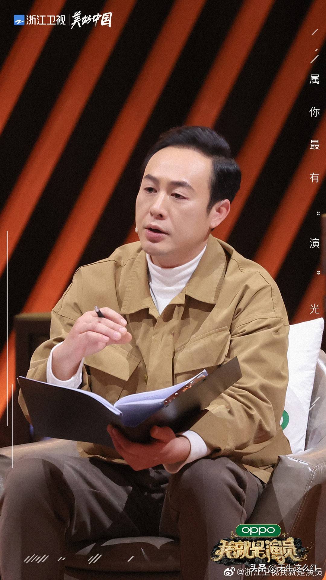 原创李诚儒于正郝蕾集体毒舌可我就是演员第三季为啥还是不好看