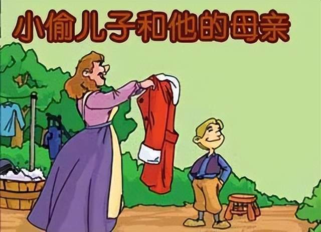 中英双语版《伊索寓言》,适合4-12岁小朋友,含绘本 mp3 mp4 互动白板