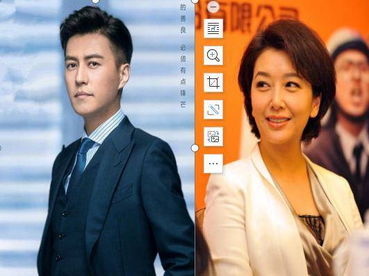 靳东江珊 来自搜狐网