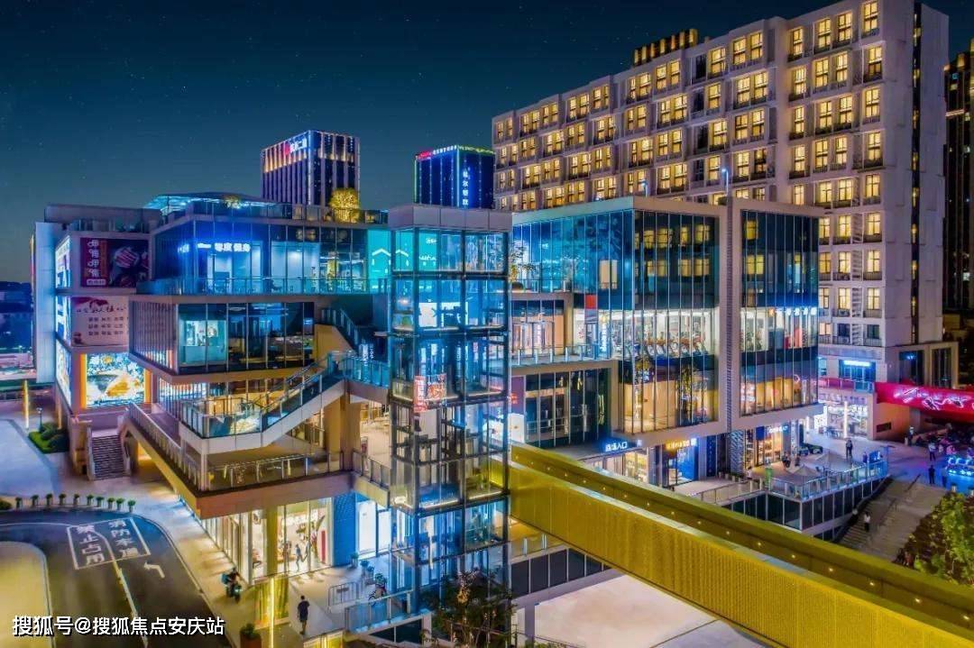 万科中城汇万科中城汇售楼处售楼处网站售楼中心电话地址丨详情