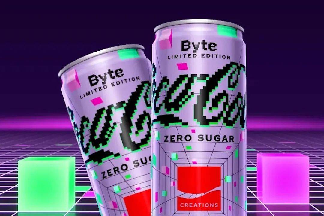 可口可乐推出首款元宇宙可乐像素风新包装设计亮了