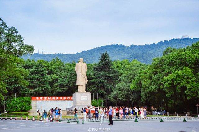 长沙：有人说“从来没有见过哪个城市，号称娱乐至死