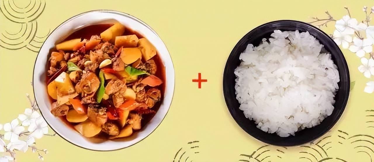 大盘鸡&米饭的味道没有皮带面的大盘鸡是没有灵魂的,红红火火的辣子油