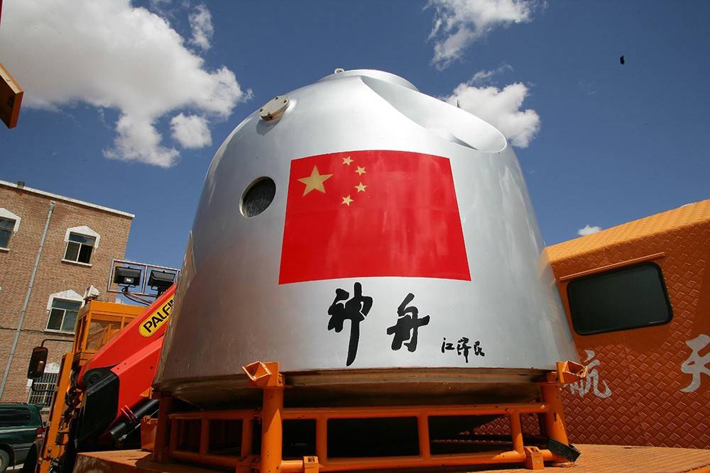 原创2003年杨利伟曾在太空听到神秘敲门声11年后专家揭晓答案