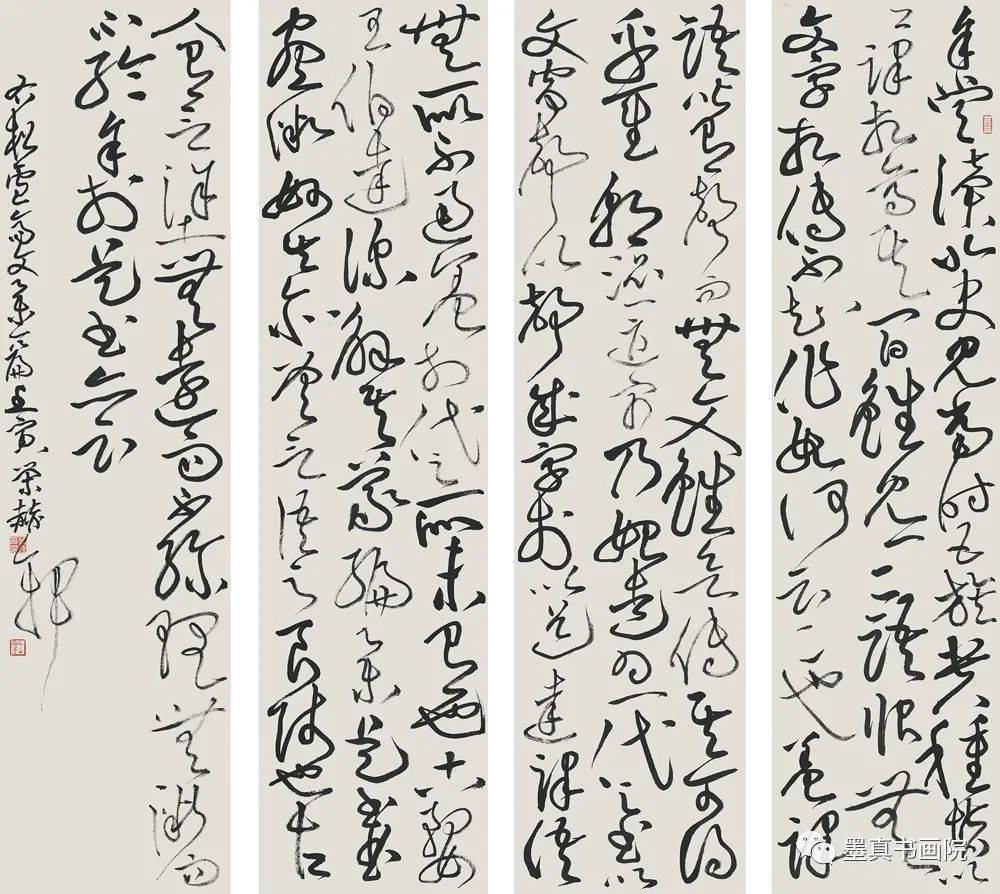赫」墨绘万物——中国当代名家书画四条屏鉴赏大展_天津市_书法_魏碑