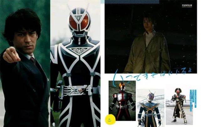 首先要说的就是假面骑士龙骑中的假面骑士imperer了,其的变身者佐野满