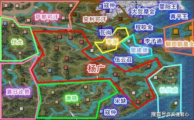 原创三国群英传之结义贾柳楼杨广弑父不得人心大唐双龙都要讨伐他