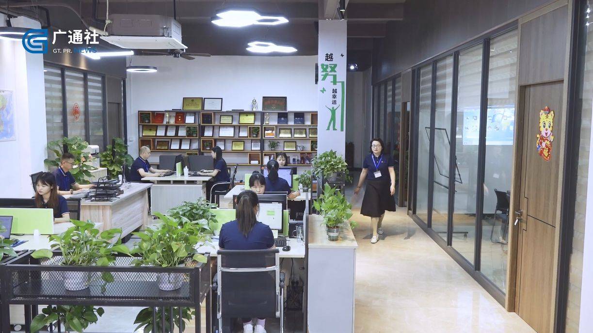 深圳直通车发布深圳电视台播出——东莞市宏图仪器有限公司_防护_企业