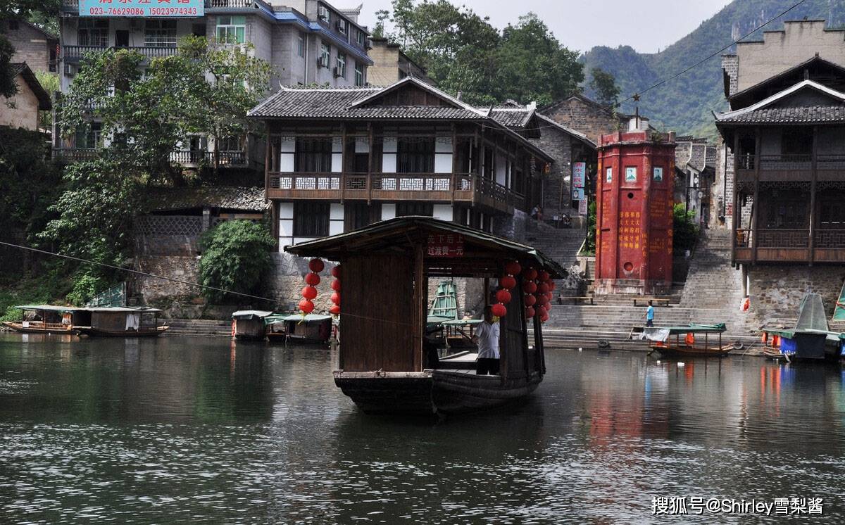 过去不属任何省,民间解决纠纷专挑此地_边城_洪安_景区