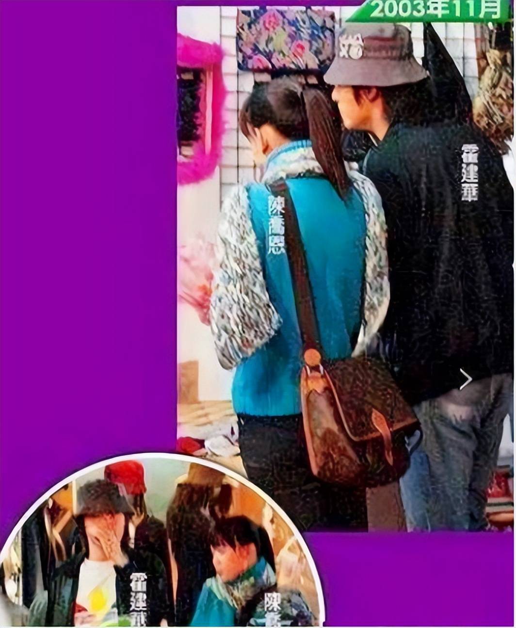 42岁陈乔恩官宣结婚看了她的过往情史才明白幸福来得多不容易