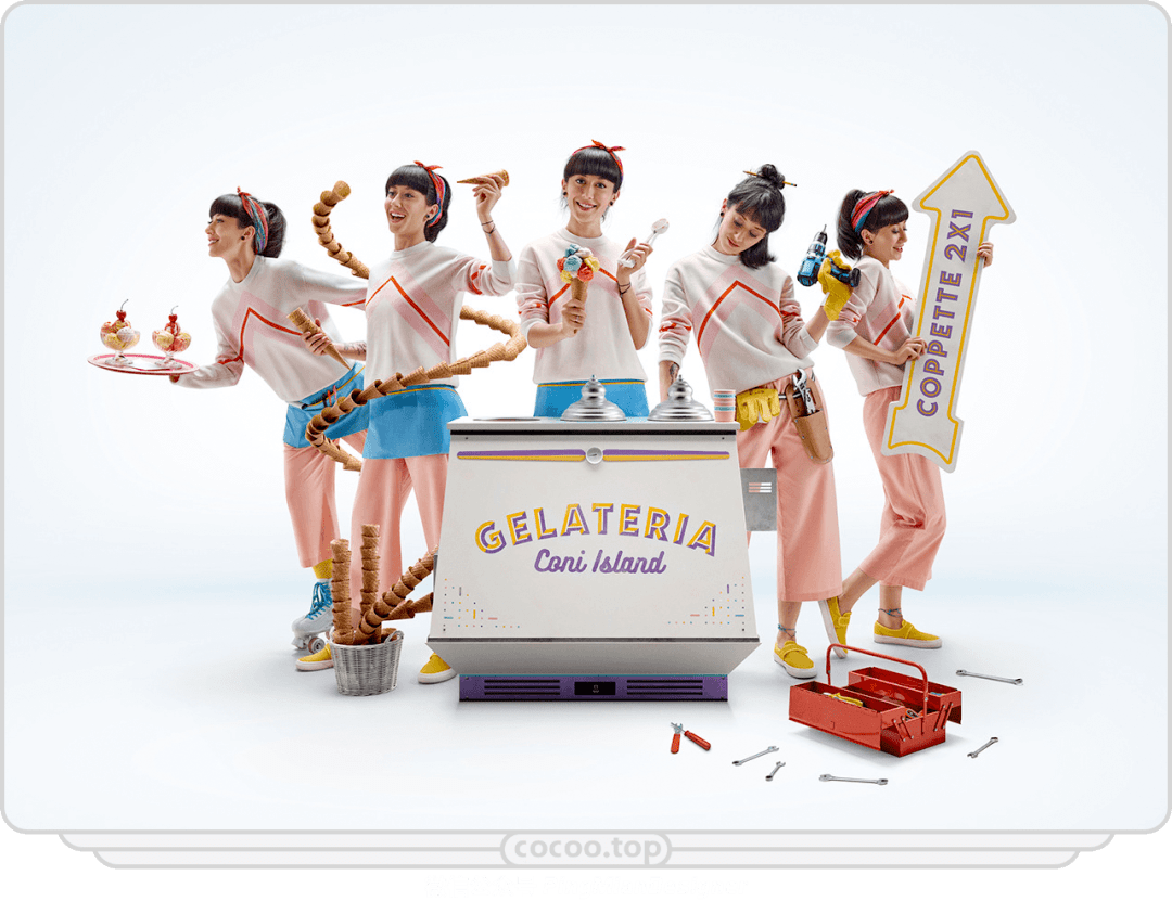 近似式广告设计的构图方法将相似而不相同的基本 形象,以一定的秩序