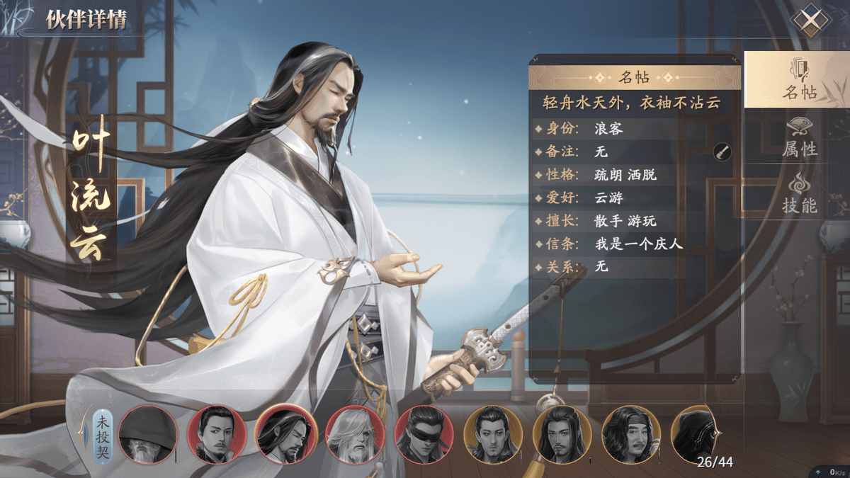 原创庆余年庆帝有多强偷袭七十岁老同志硬扛霰弹枪撑爆大宗师