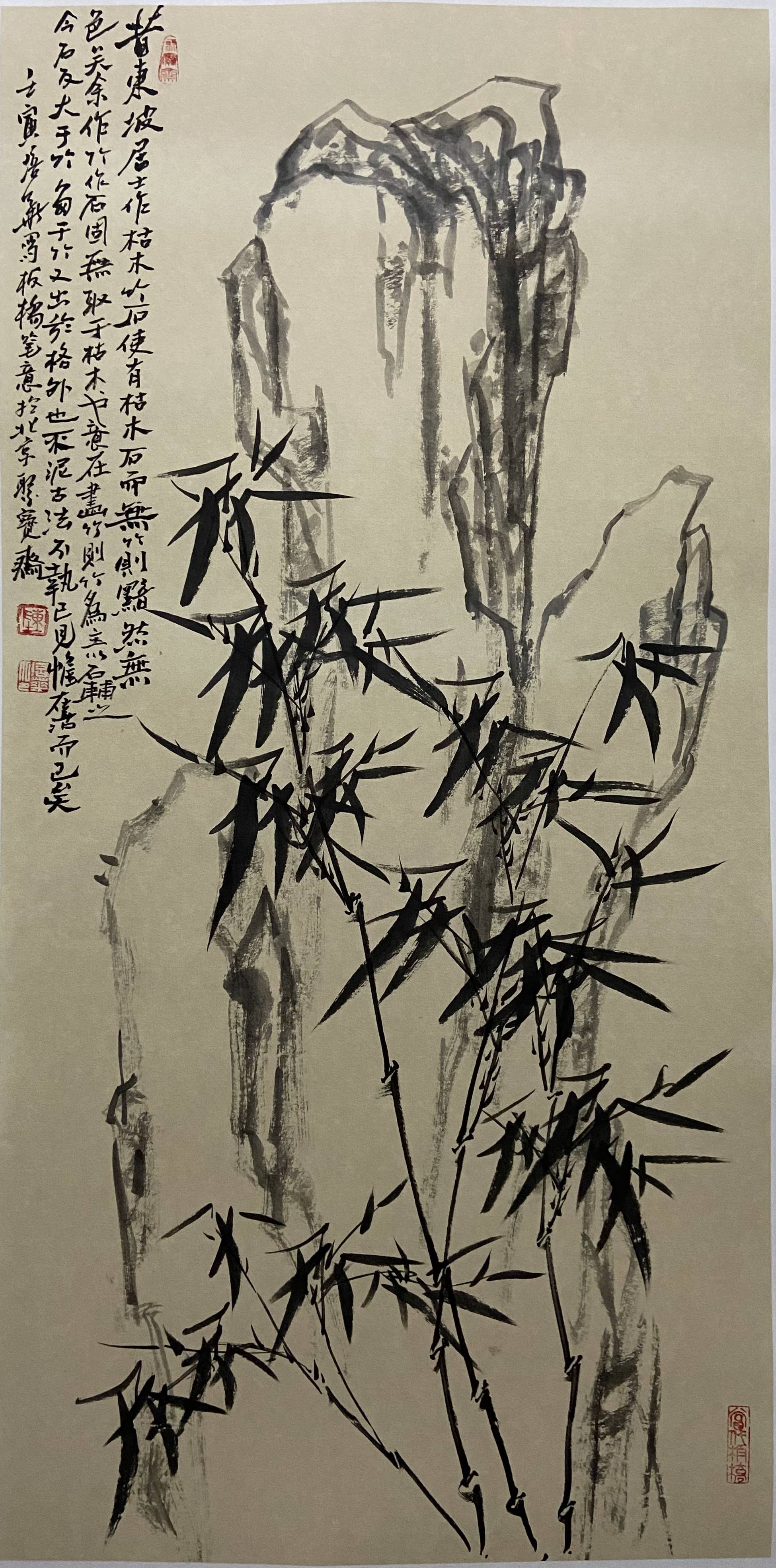 与其传承发展中国文人画竹朱墨竹的原创性密不可分