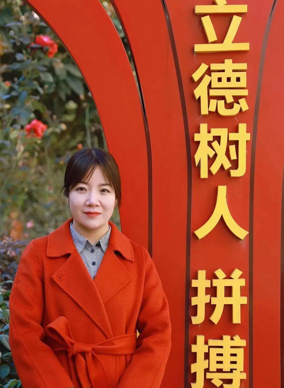 南阳市第二十二中学:当好引路人 一起向未来_工作_周杰_师德