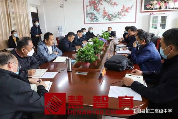 市教育局对正阳二高办学质量督导核查