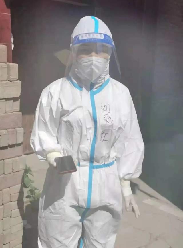 馆陶县人民医院支援鸡泽核酸采集队22人疫线申请入党