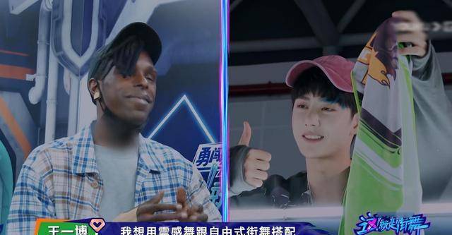 时候的表现,肖杰,小朝,雷小暘等人都不敌布布,之后张艺兴战队的腾仔