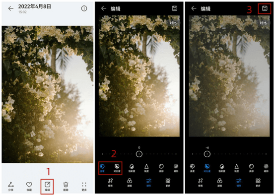 照片曝光过度怎么办教你怎么解决照片曝光