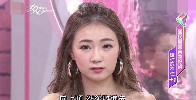 原创黑涩会成员近照丫头变老洪诗变美多数跟从前长得不一样
