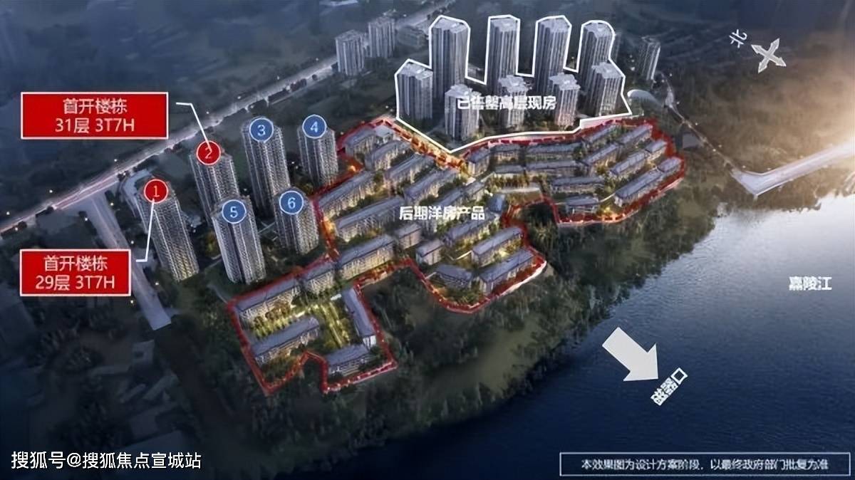 官网最新新闻@重庆【中粮天悦壹号】售楼处发布！中粮天悦壹号简介！_北滨路_大川_天下