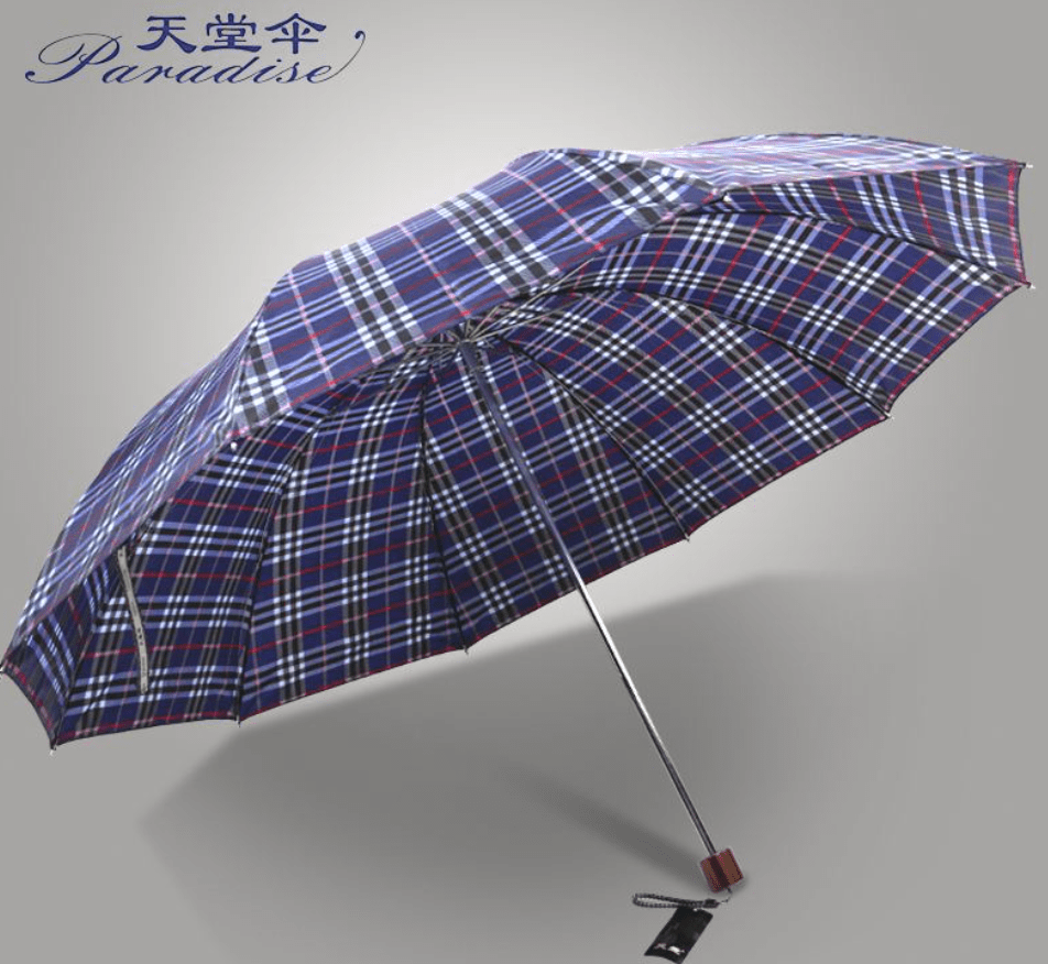 别小看一把伞，在如今年轻人眼里它可不只是伞了-锋巢网