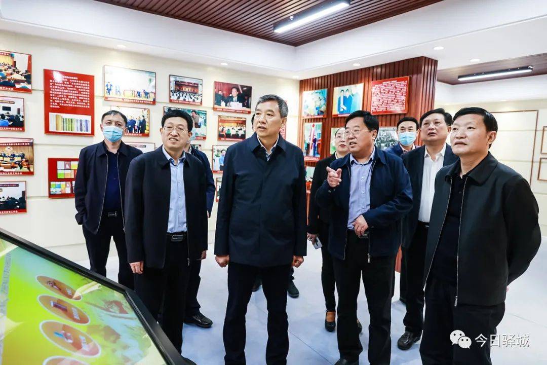 驻马店市驿城区委员会常务委员会第二十四次会议召开_工作_发展_秦峰