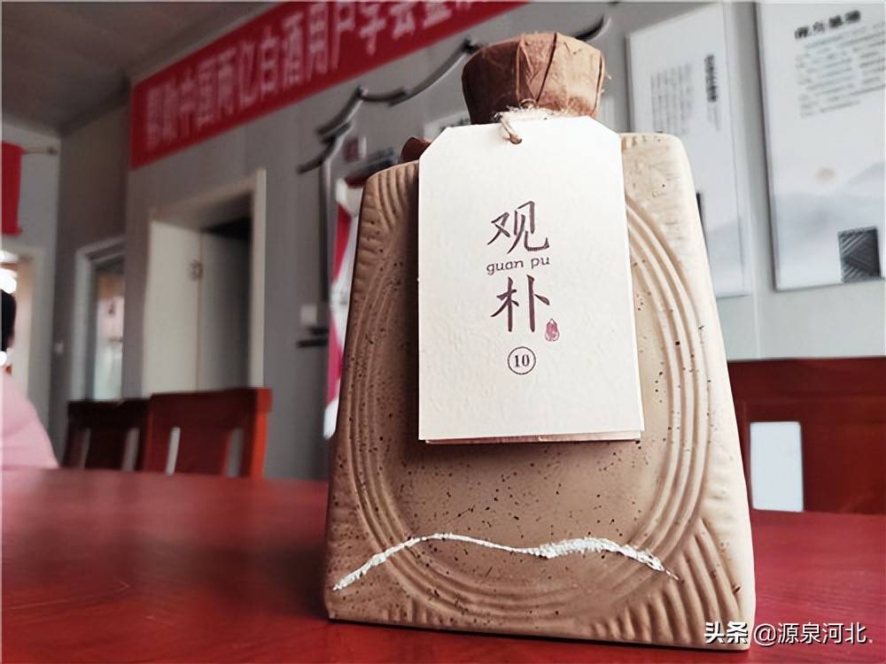 河北鹿泉直隶酒坊走进寻常百姓家