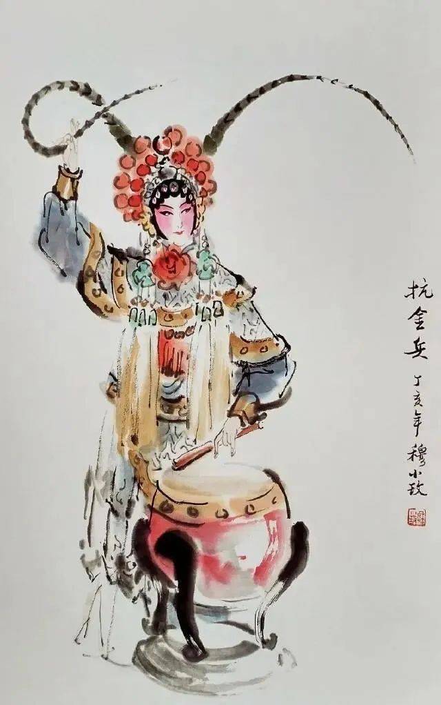 美术 水墨旦角