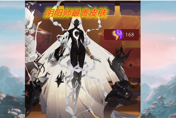 原创阴阳师泷夜叉姬花合战最美皮肤上线大天狗出典藏皮或要加强