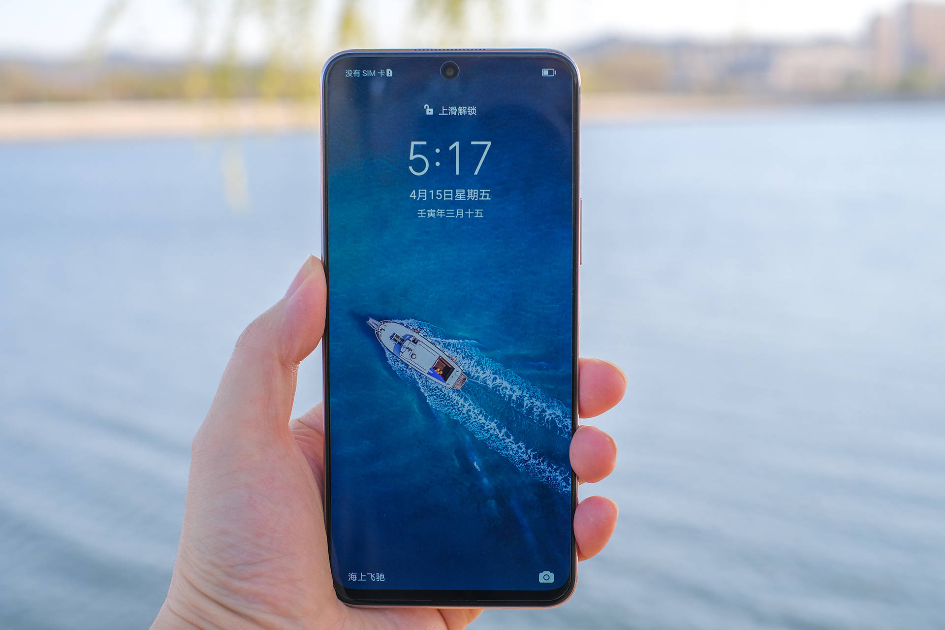 原创给老人孩子买个手机千元学生机老人机荣耀play6tpro真实评价