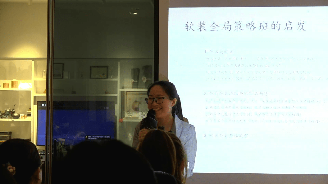 舍然教育设立5.12舍然日，第一届舍亲线下见面会在桐乡召开