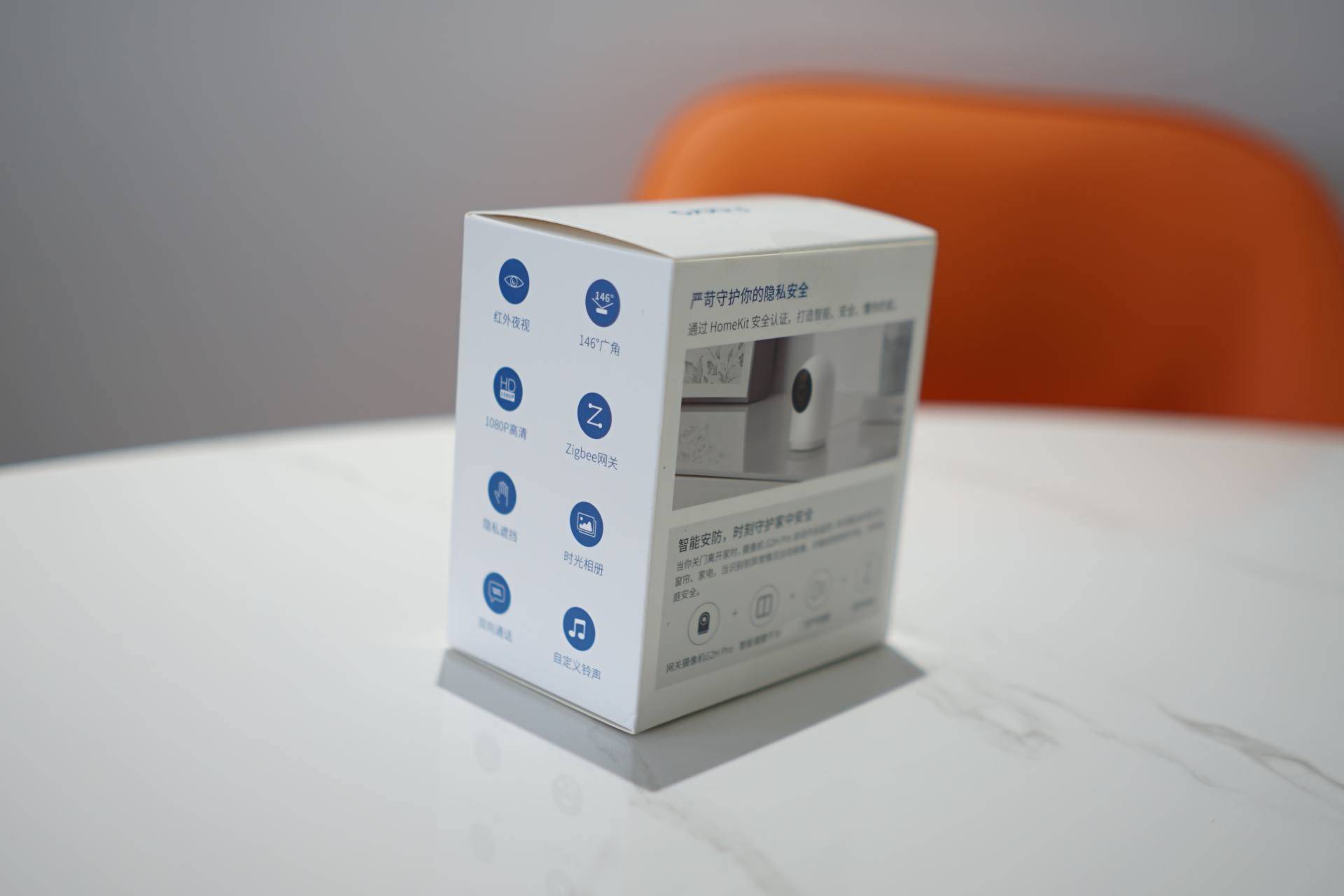 aqara智能摄像机g2h pro(网关版):支持homekit,隐私更安全_画面_homek