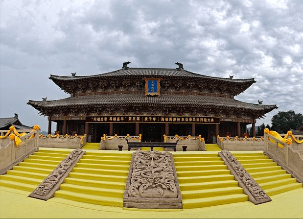 华夏古迹文华物章山西晋城高平炎帝陵