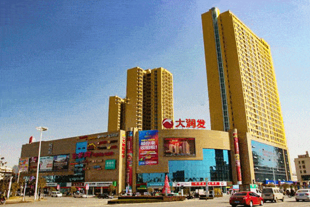 【官网】——诸暨永新广场商铺售楼处电话丨24小时电话丨售楼处地址丨